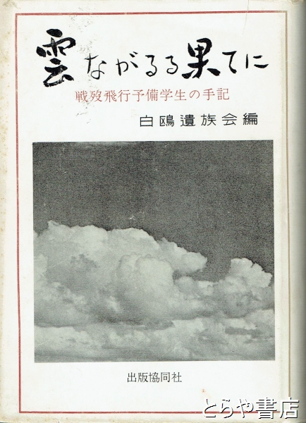 128622.jpg