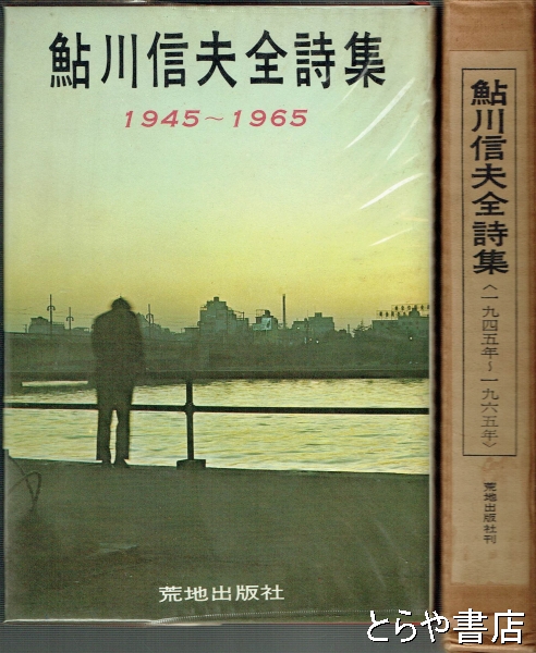 133401.jpg